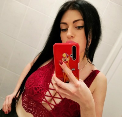 Люда, Г. Ангарск