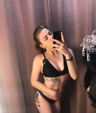 Катька, МБР И НЕ ТОЛЬКО!, Г. Ангарск