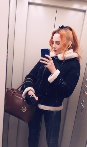 Лена, Г. Ангарск