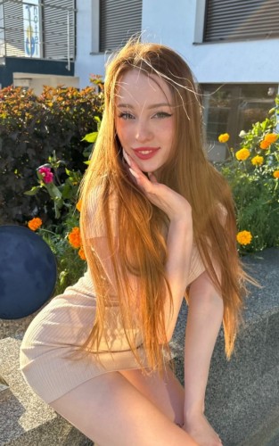 Яночка, Г. Ангарск