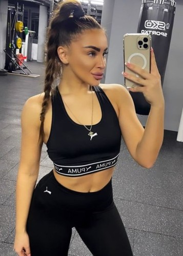 Дана, Г. Ангарск