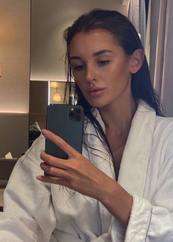 Ирма, Г. Ангарск