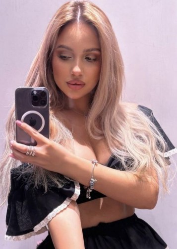 Катюша, Г. Ангарск